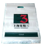 塑料袋效果图.塑料袋规格型号及价格 雄县塑料袋厂家北京塑料袋厂家塑料袋厂家