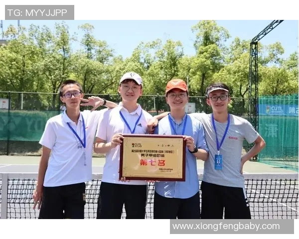 广州网球队荣登全国网球团队协作排行榜第七名展现团结拼搏精神 广州网球队荣登全国网球团队协作排行榜第七名展现团结拼搏精神