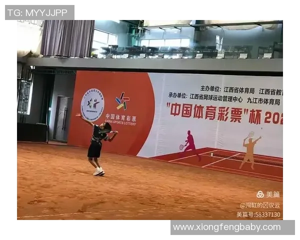 赛后分析：重庆网球队与杭州网球队心理素质的较量与启示