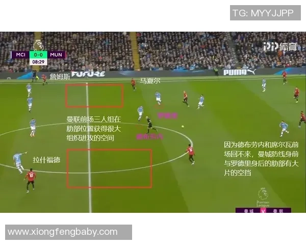 重庆乒乓球队边路渗透战术深度分析与实战应用探讨 重庆乒乓球队边路渗透战术深度分析与实战应用探讨