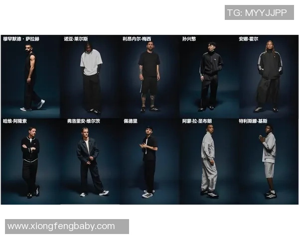 足球明星时尚穿搭解析名牌服饰如何提升球场魅力与个人风格 足球明星时尚穿搭解析名牌服饰如何提升球场魅力与个人风格